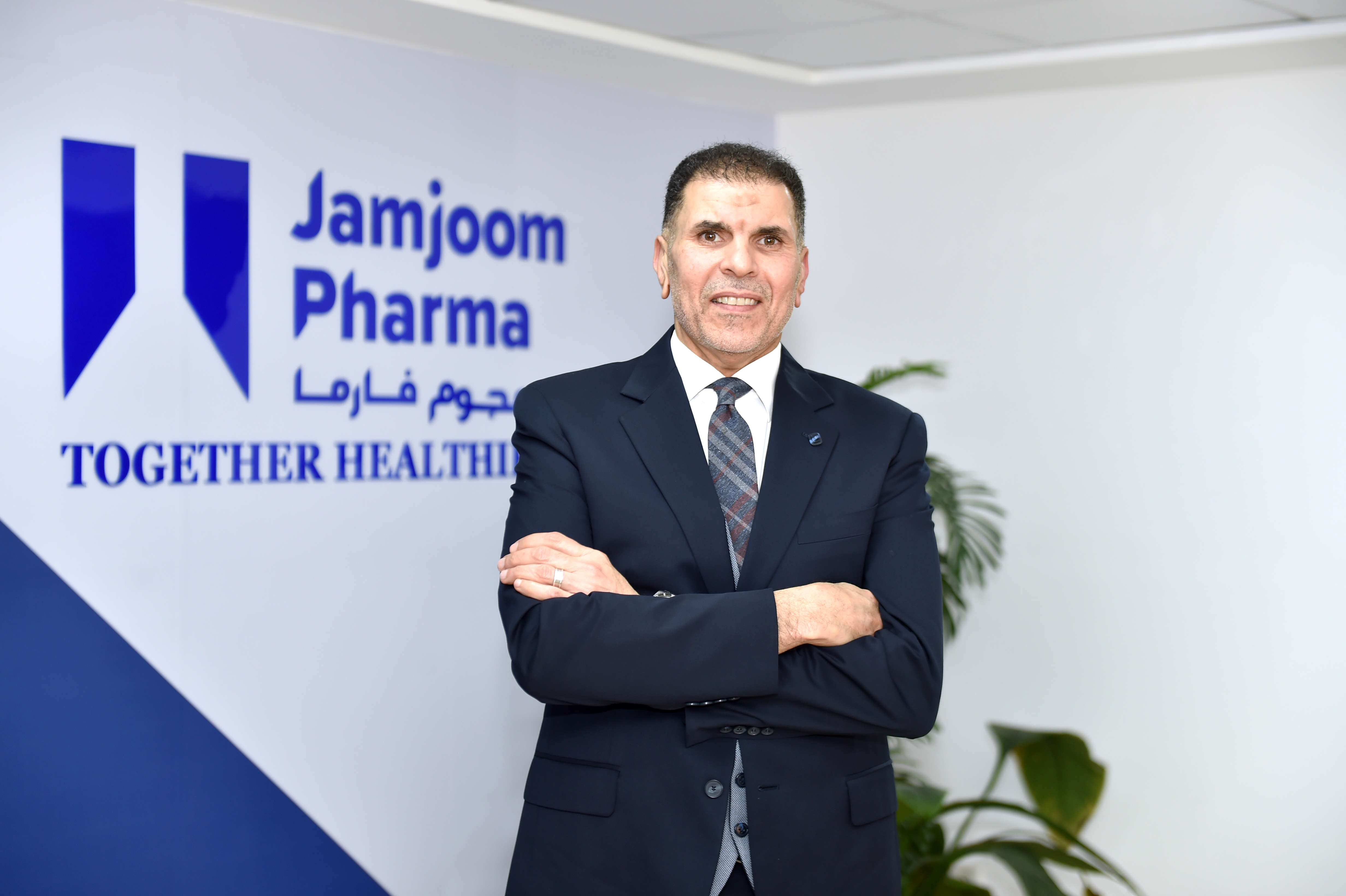 A photo of Dr. Ali Yehia