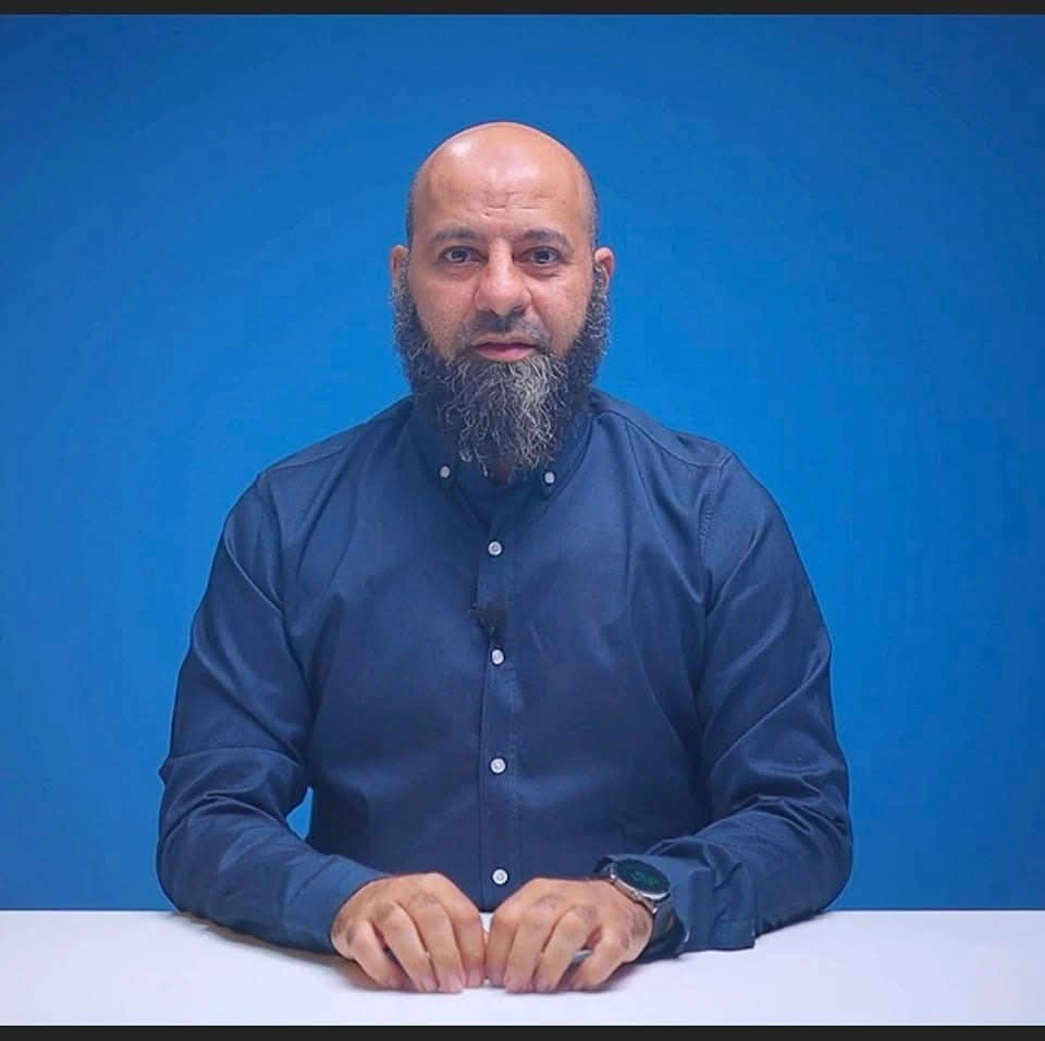 A photo of Dr. Muhammad Hosni