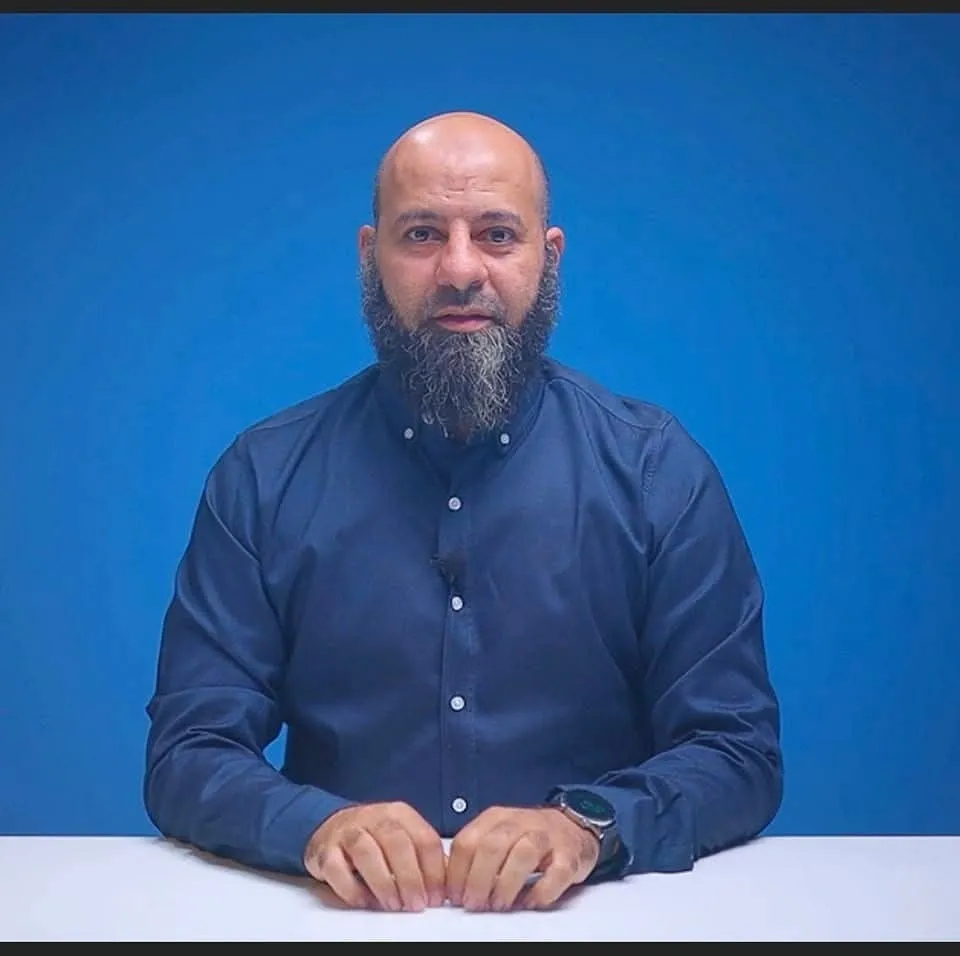 A photo of Dr. Muhammad Hosni